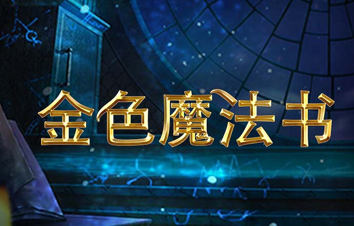 悦盈体育官网下载手机版